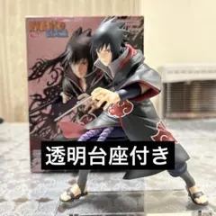 NARUTO ナルト 中国 海外 一番くじ A賞 デイダラ - メルカリ