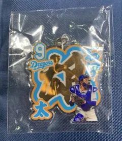 11/22 中日ドラゴンズ　ネームアクリルキーホルダー　ガチャ　石伊雄太　②