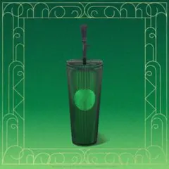 【Starbucks】ウィキッド　タンブラー