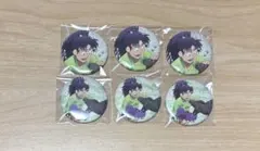 忍たま乱太郎 七松小平太 東武動物公園