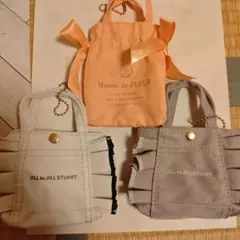 JILL by JILLSTUART ミニバッグ ガチャ 3点セット