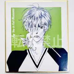 ソウ様 リクエスト 10点 まとめ商品