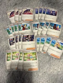 メガドリーム トレーナーズまとめ売り