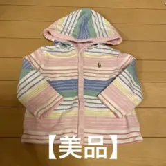 ラルフローレン　パーカー　12m