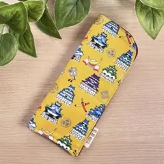 ソフトメガネケース　布製　ハンドメイド　眼鏡ケース 和柄　お城柄S11