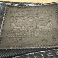 LEVI'S 501 ブラック　W30 コーティング加工
