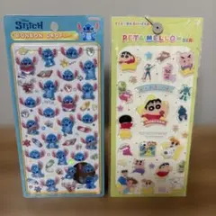 【国内正規品】スティッチボンボンドロップシールセット
