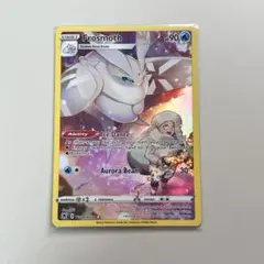 ポケモンカード151 モスノウ【ドイツ語版】のサムネイル
