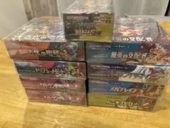 ポケカ未開封ボックス　シュリンク付