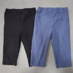 ベビーレギンス 黒 青 2色セット