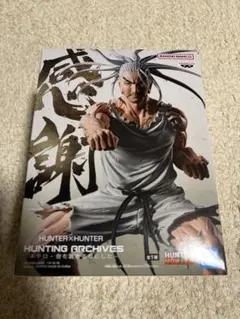 taka様 リクエスト 2点 まとめ商品