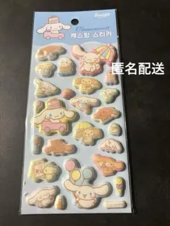 韓国 ぷくぷくシール シナモロール サンリオ