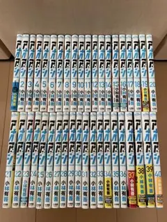 2026年最新】アオアシ 全巻の人気アイテム - メルカリ