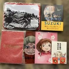 ジブリ関連のグッズセット