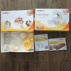 medela harmony 手動搾乳器セット