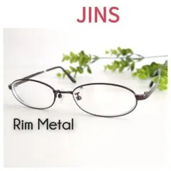 JINS ジンズ Rim Metal メガネ 眼鏡 ブラウン オーバル 軽量