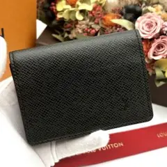 2026年最新】アンヴェロップ・カルト ドゥ ヴィジット nmの人気