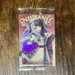 にじさんじ ウエハース 夜見れな