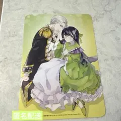 特典　弱気MAX令嬢なのに、辣腕婚約者の賭けに乗ってしまった　フェア　アニメイト