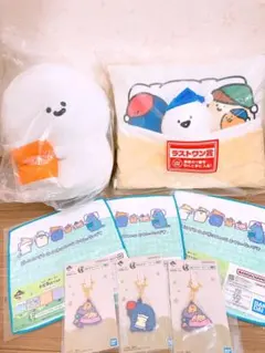 お文具といっしょ 一番くじ まいにちルーティン8点セット　ラストワン