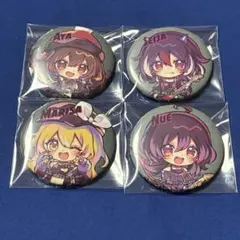 2026年最新】霧雨魔理沙缶バッジの人気アイテム - メルカリ