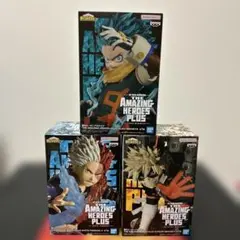 ヒロアカ THE AMAZING HEROES PLUSフィギュア3体セット