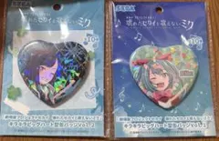 プロジェクトセカイ 東雲絵名 ハート型缶バッジ - メルカリ