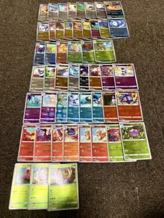 2026年最新】ポケモンカード 引退の人気アイテム - メルカリ