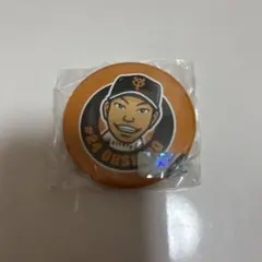 読売ジャイアンツ 大城卓三 缶バッジ