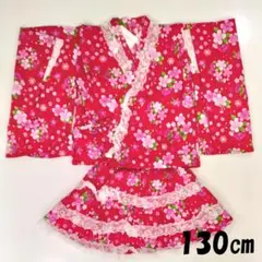 《 新品 》子供 浴衣ドレス 130cm 赤系