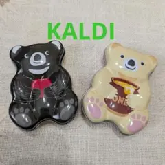 Item thumbnail for item 10796d4e-1a9a-4776-897f-1013573450fd