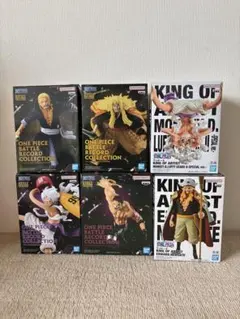 ワンピース フィギュア 3種セット シキ エドワード・ニューゲート