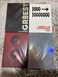 SUPER EIGHT 関ジャニ∞ パンフレット 各種