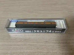 Item thumbnail for item 9f6604ee-735d-4838-aa51-b3723b4da8a3