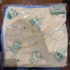 TXT エニマイくじ　プルバトゥ　B賞　ブランケット