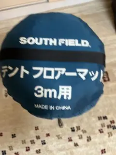 Item thumbnail for item 723a5686-d4b5-4531-a5a4-a8d1c11b89c3