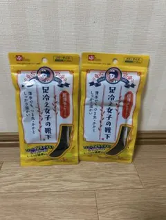 Item thumbnail for item 0a0a0e2b-d406-4667-b624-6000839d58d8