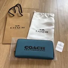 コーチ 長財布 アコーディオン ラウンドファスナー ロングラウンド