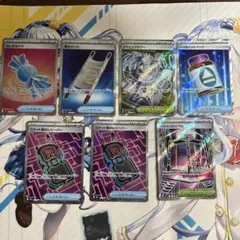 グッズ・スタジアム　SR7枚セット　おまけ付き