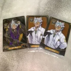 ツイステ メタルカード ウエハース　ジャック・ハウル