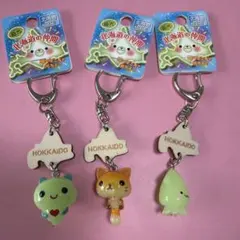 キーホルダー　3個セットのサムネイル