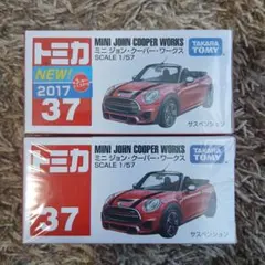 廃盤トミカ No.37 MINI John Cooper Worksのサムネイル