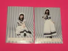 櫻坂46 森田ひかる 生写真 マリン衣装 座り ヒキ