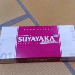 Item thumbnail for item 3a7ce5c5-e325-4e75-9f7d-830afd3f751b