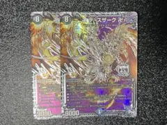 バディファイト ジェムクローン オリジン・ブレイカー！ - メルカリ