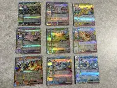 テラスタルフェスブイズRRコンプリートセット各2枚