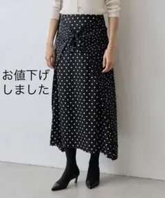 La boutique BonBon ドットプリントマチフレアスカート - メルカリ