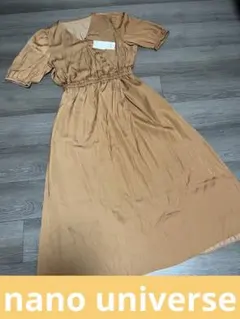 【NANO universe】ワンピース　新品未使用・タグ付き