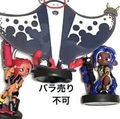 2025年最新】すりみ連合 amiiboの人気アイテム - メルカリ