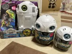 Item thumbnail for item 161e61b8-b92a-4710-86a2-80b58228bd51